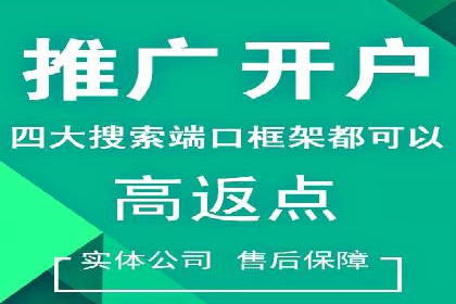 信息流大师在社交媒体营销中的应用